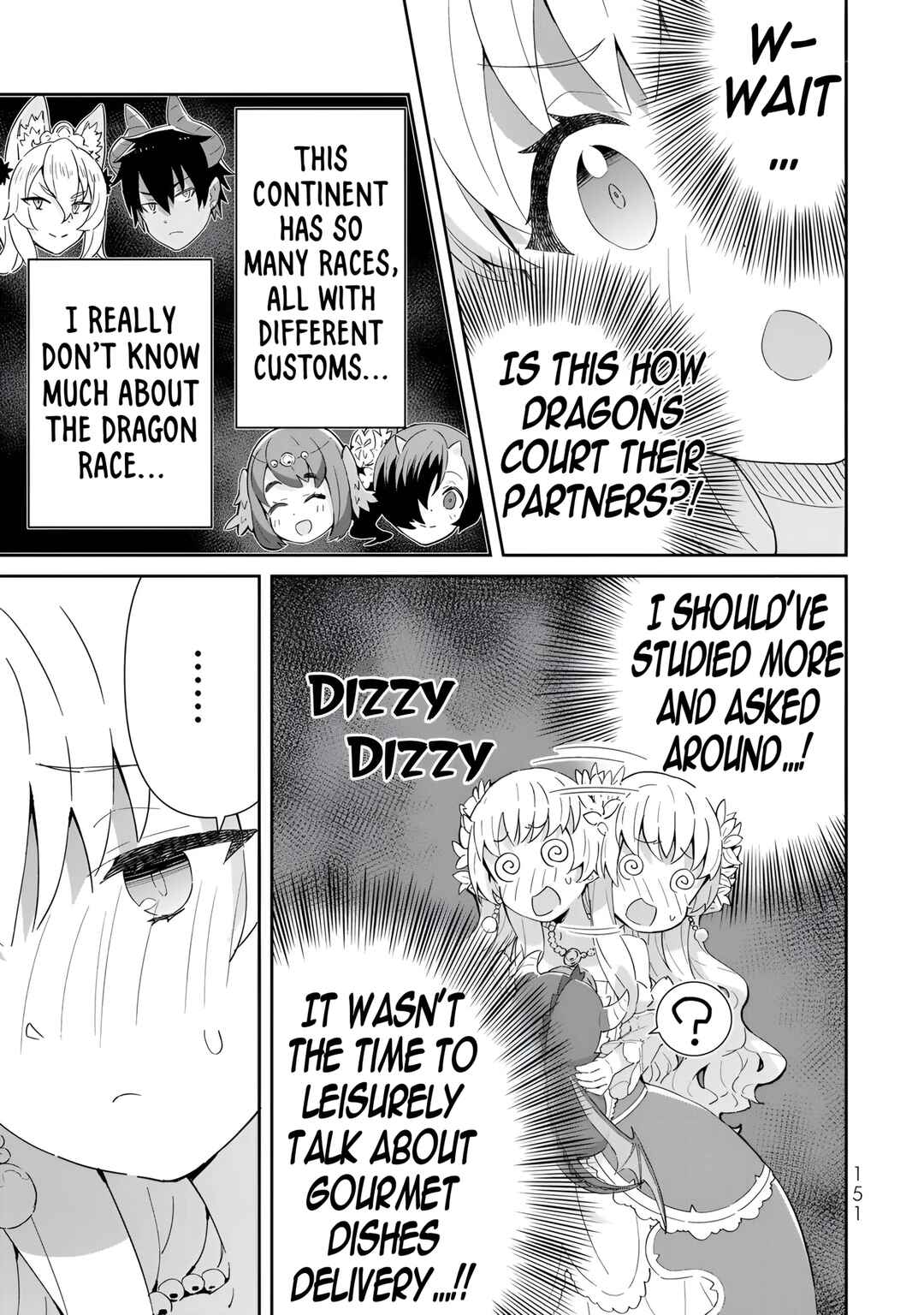 Reiketsu Ryuuou Heika no "Unmei no Tsugai" rashii Desu ga, Koukyuu ni Hikikomorou to Omoimasu Chapter 13 - Page 44