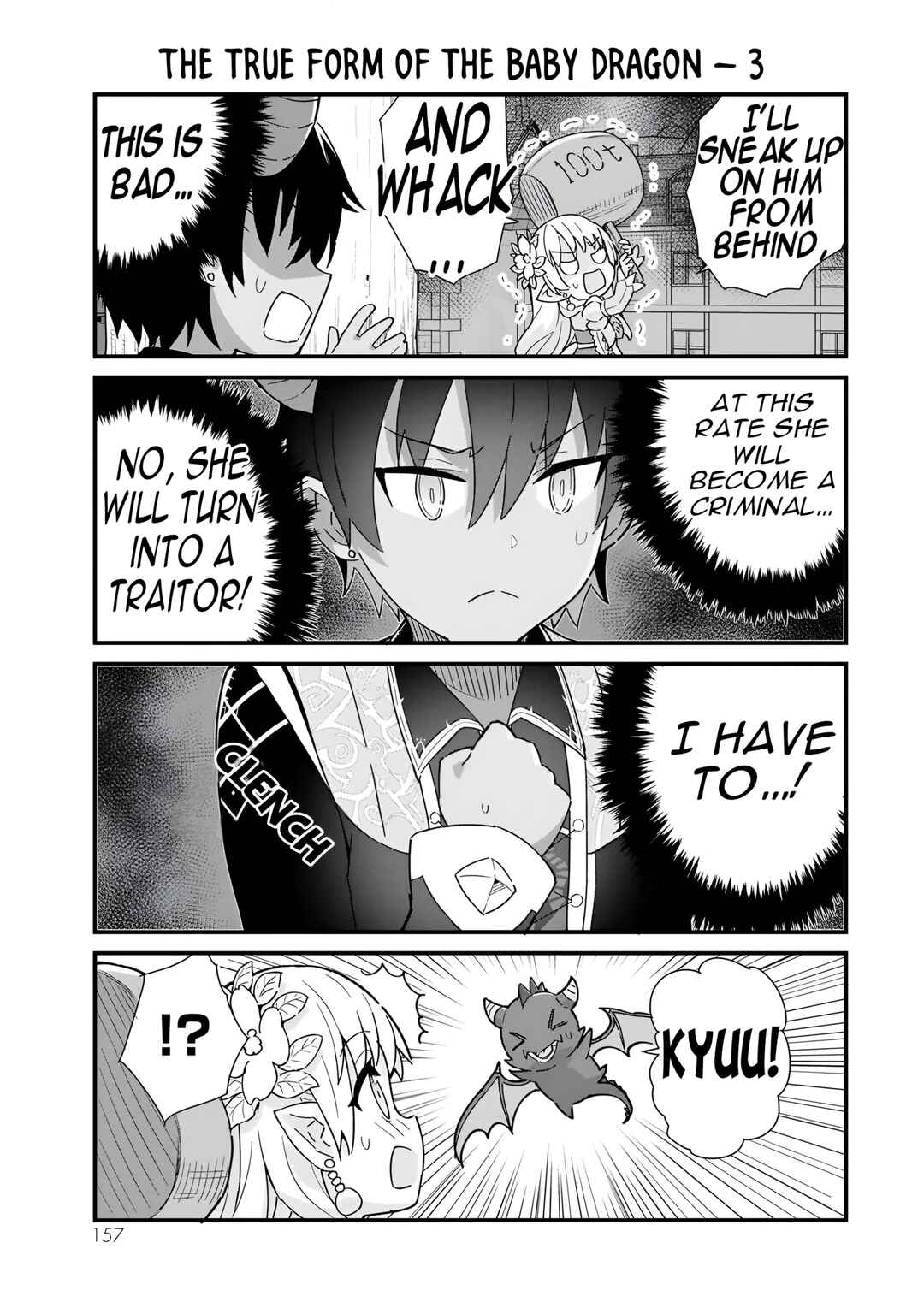 Reiketsu Ryuuou Heika no "Unmei no Tsugai" rashii Desu ga, Koukyuu ni Hikikomorou to Omoimasu Chapter 13 - Page 53