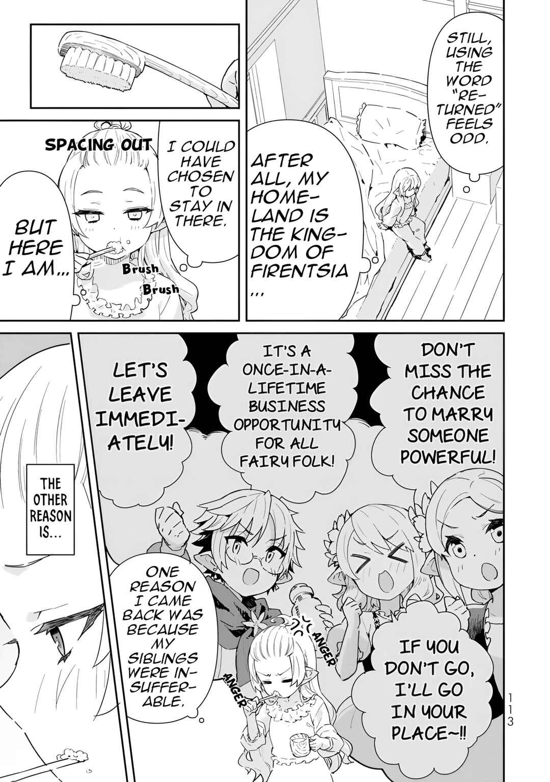 Reiketsu Ryuuou Heika no "Unmei no Tsugai" rashii Desu ga, Koukyuu ni Hikikomorou to Omoimasu Chapter 13 - Page 6