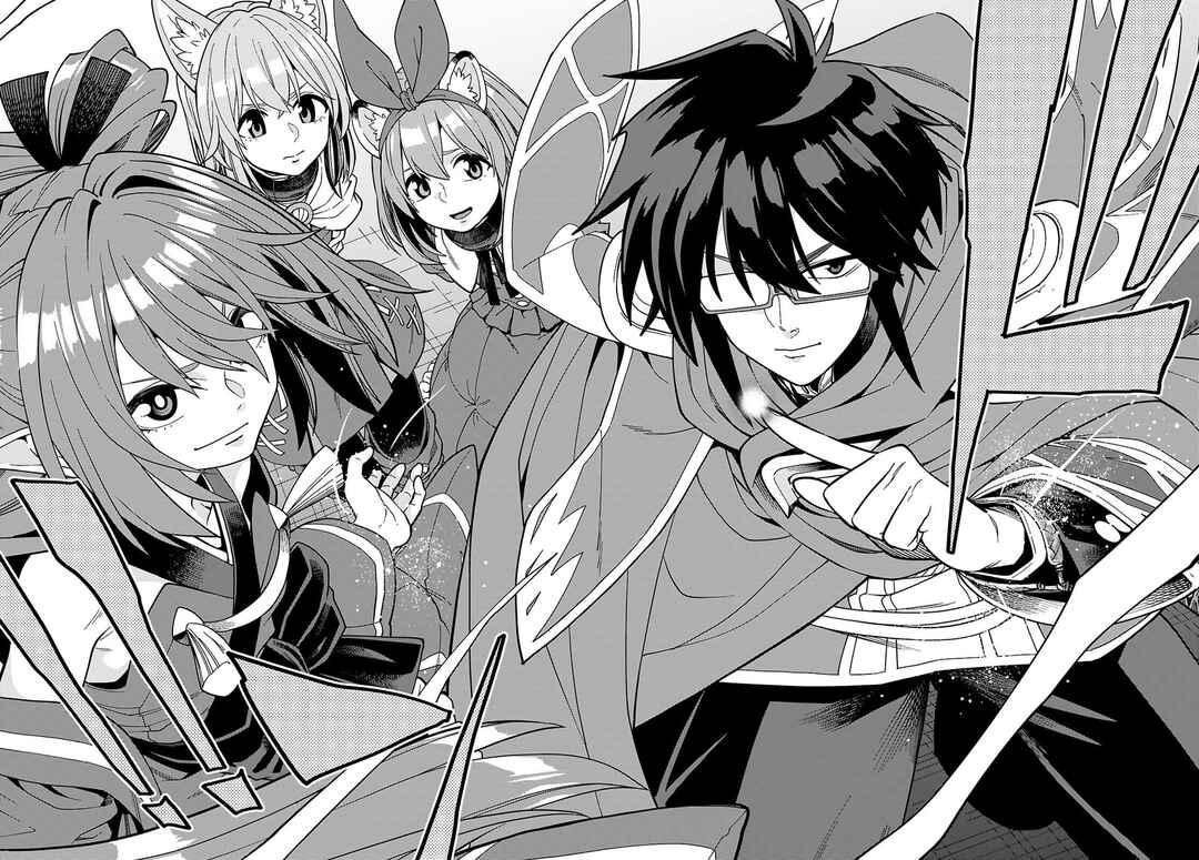 Konjiki no Word Master: Yuusha Yonin ni Makikomareta Unique Cheat Chapter 128 - Page 11
