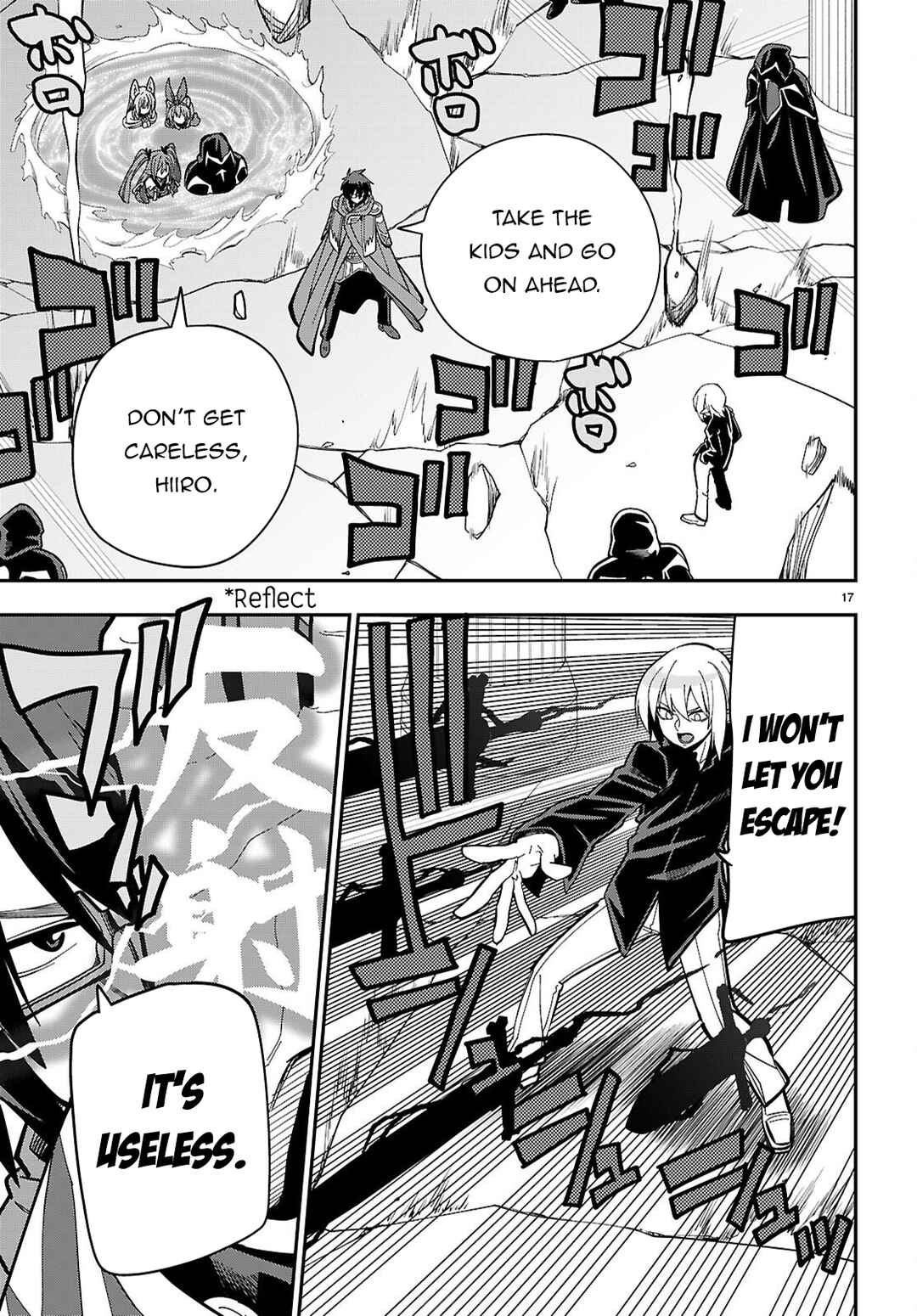 Konjiki no Word Master: Yuusha Yonin ni Makikomareta Unique Cheat Chapter 128 - Page 17
