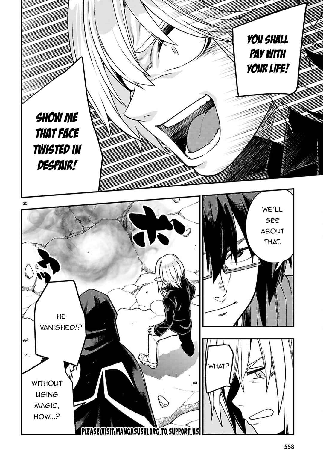Konjiki no Word Master: Yuusha Yonin ni Makikomareta Unique Cheat Chapter 128 - Page 20