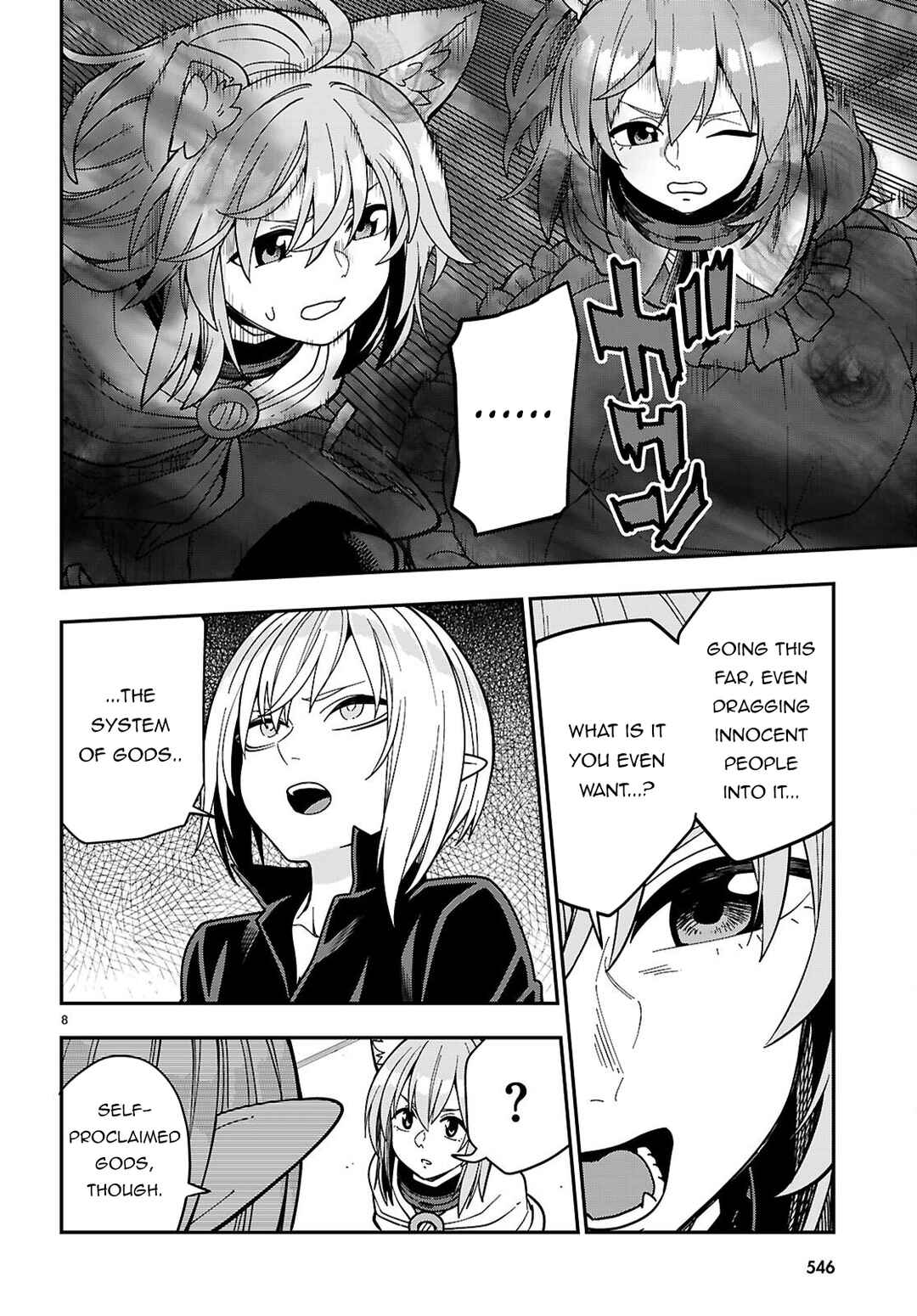 Konjiki no Word Master: Yuusha Yonin ni Makikomareta Unique Cheat Chapter 128 - Page 9