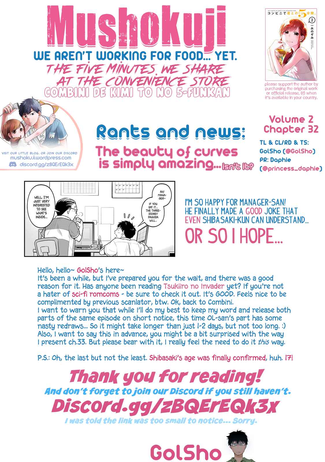 Combini de Kimi to no 5-funkan. Chapter 32 - Page 12