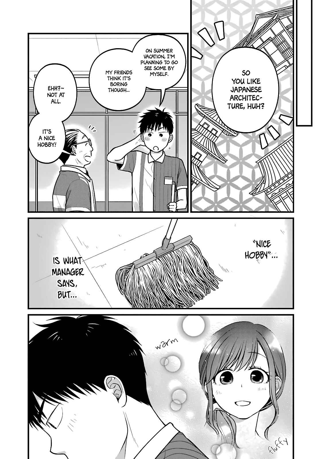 Combini de Kimi to no 5-funkan. Chapter 32 - Page 2