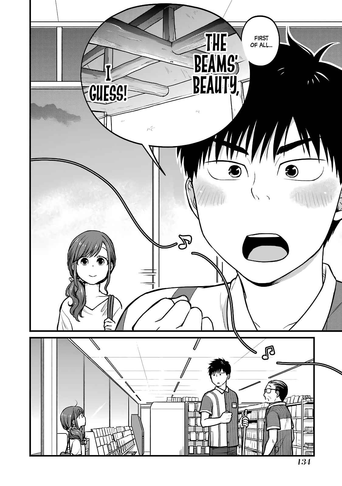 Combini de Kimi to no 5-funkan. Chapter 32 - Page 4