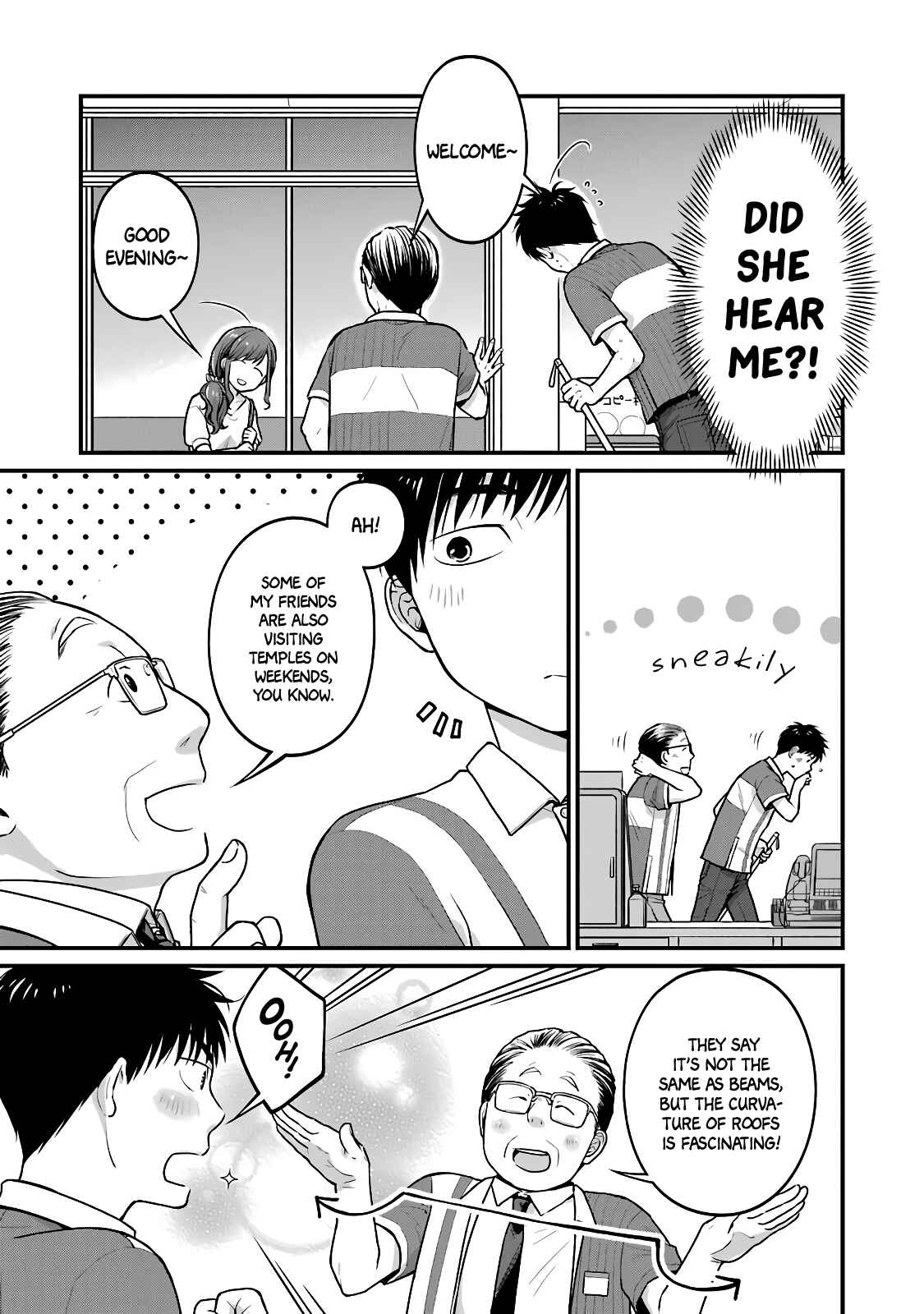 Combini de Kimi to no 5-funkan. Chapter 32 - Page 5