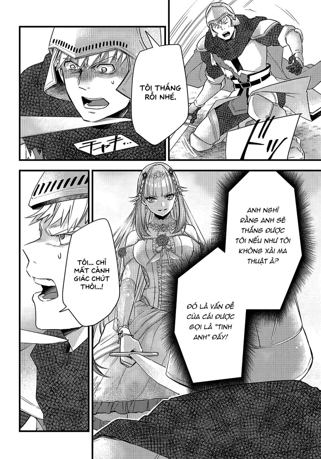 Savage Fang Ojou-sama: Shijou Saikyou no Youhei wa Shijou Saikyou no Bougyaku Reijou to Natte Nidome no Sekai o Musou suru Chapter 5 - Page 10