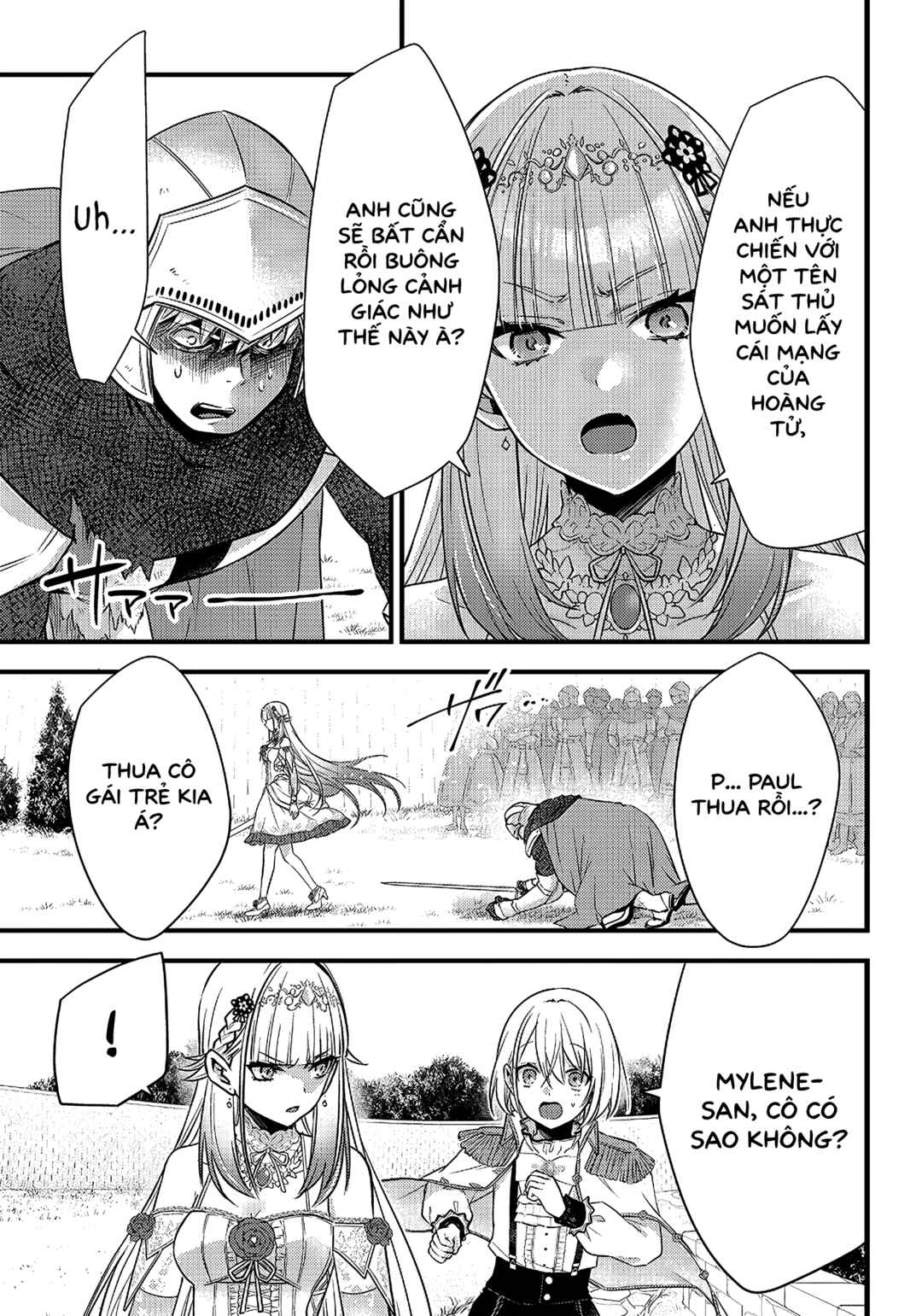 Savage Fang Ojou-sama: Shijou Saikyou no Youhei wa Shijou Saikyou no Bougyaku Reijou to Natte Nidome no Sekai o Musou suru Chapter 5 - Page 11