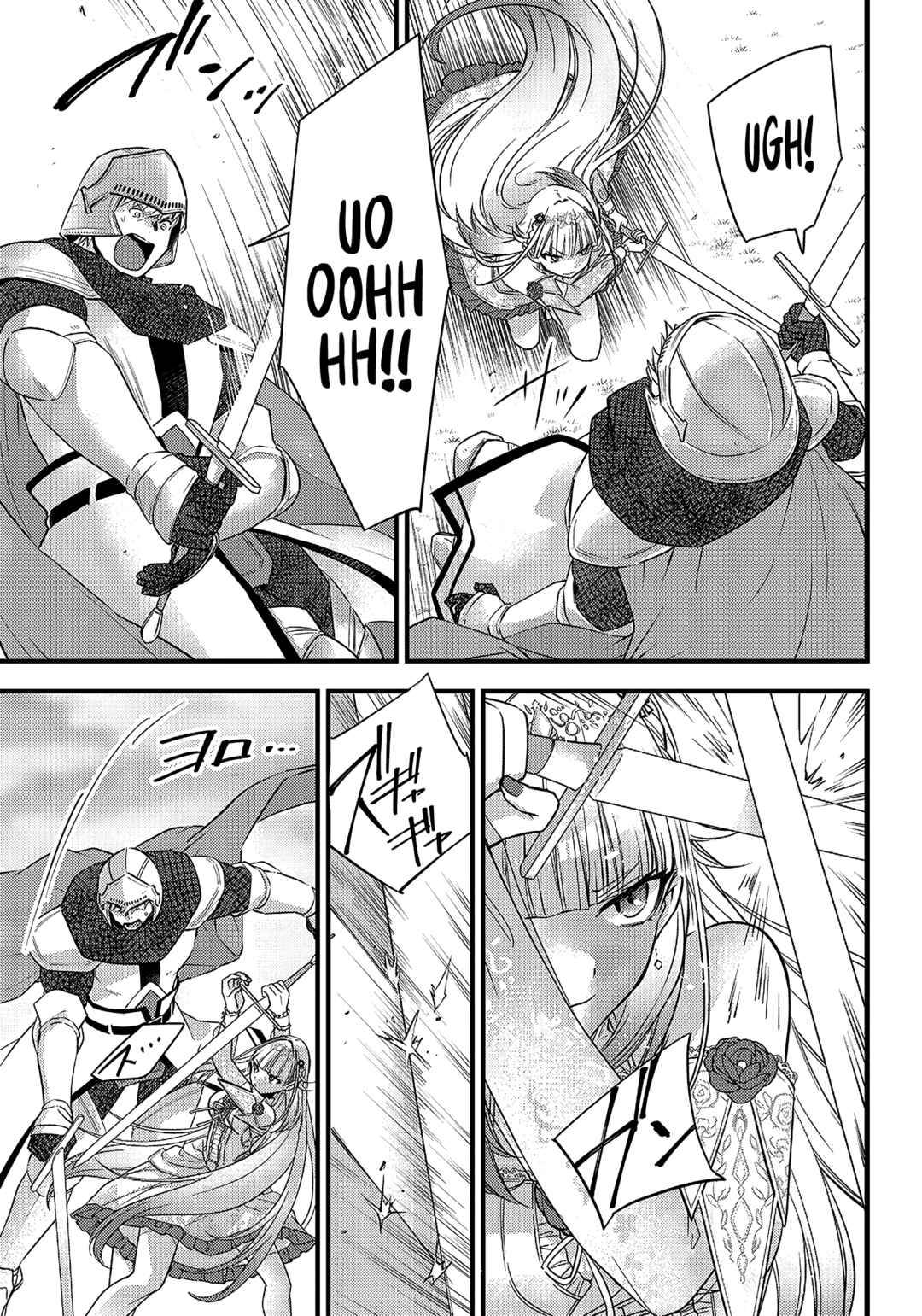 Savage Fang Ojou-sama: Shijou Saikyou no Youhei wa Shijou Saikyou no Bougyaku Reijou to Natte Nidome no Sekai o Musou suru Chapter 5 - Page 7