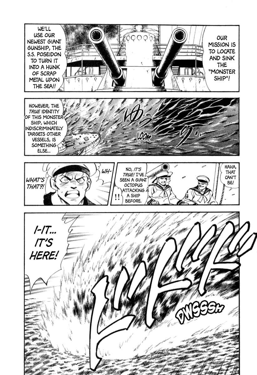 Captain Kid Chapter 52 - Page 10