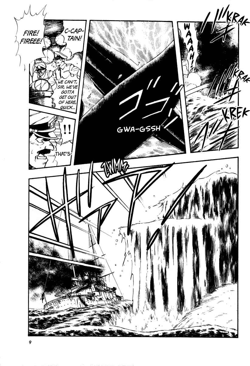 Captain Kid Chapter 52 - Page 12