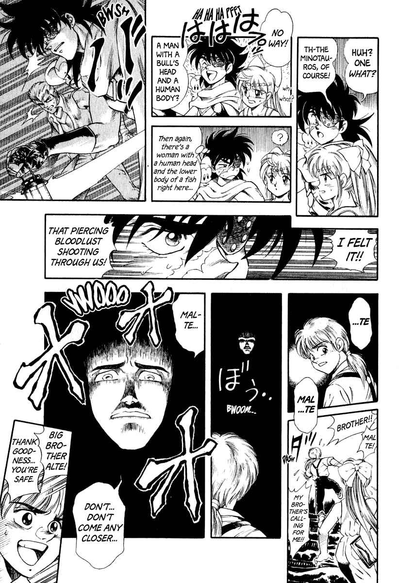 Captain Kid Chapter 52 - Page 41