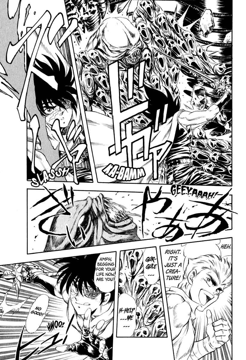 Captain Kid Chapter 52 - Page 47