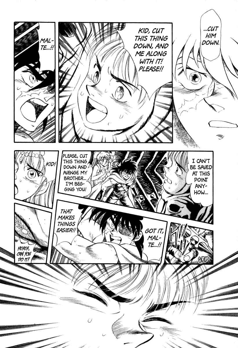 Captain Kid Chapter 52 - Page 60