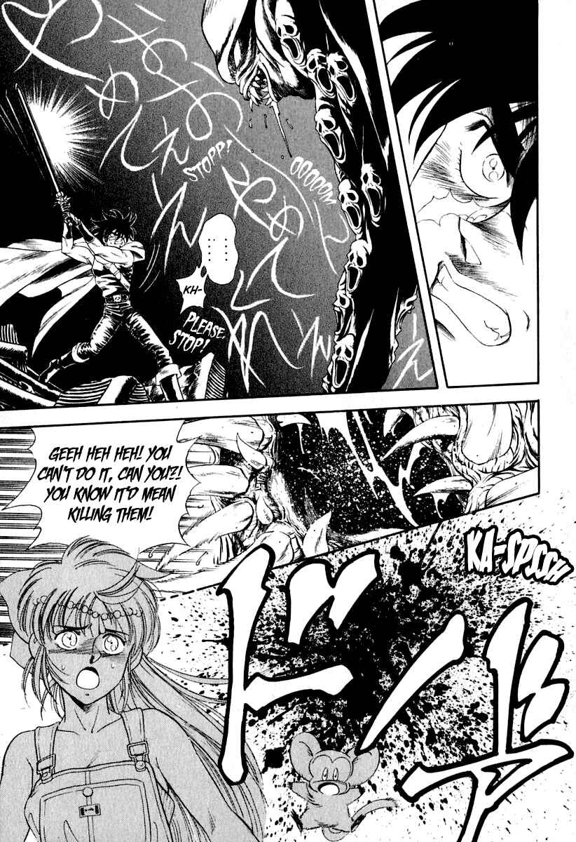 Captain Kid Chapter 52 - Page 61