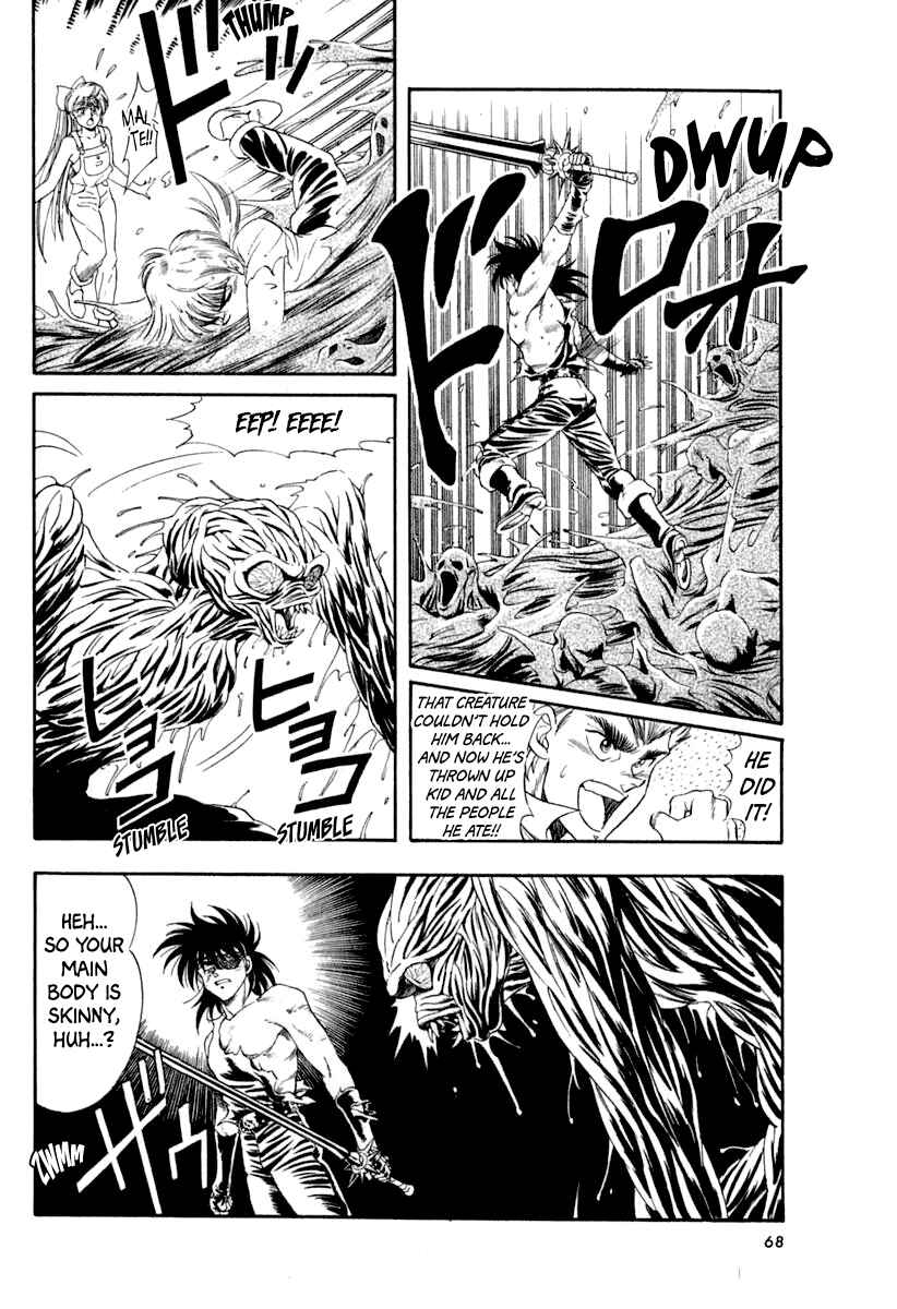 Captain Kid Chapter 52 - Page 68