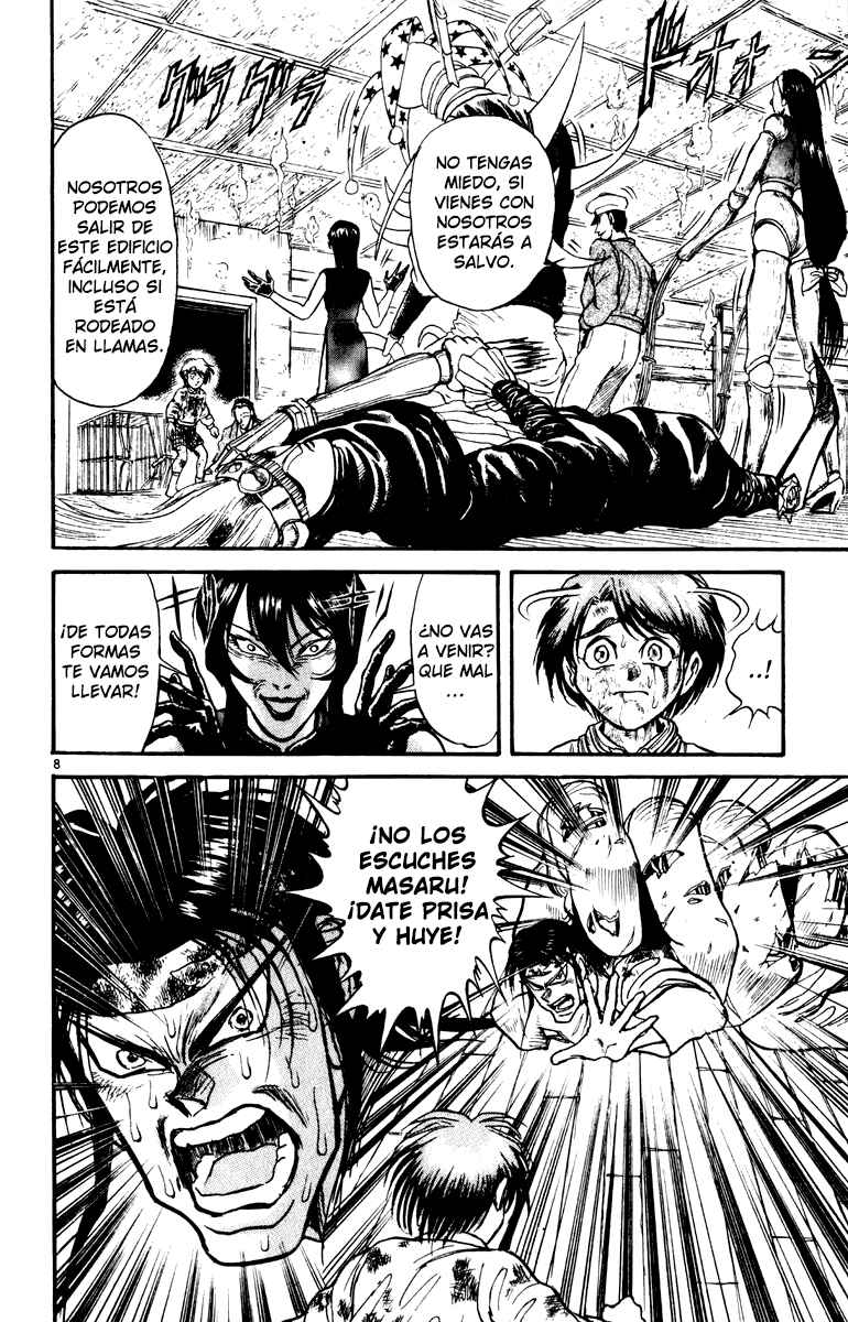 Karakuri Circus Chapter 23 - Page 7