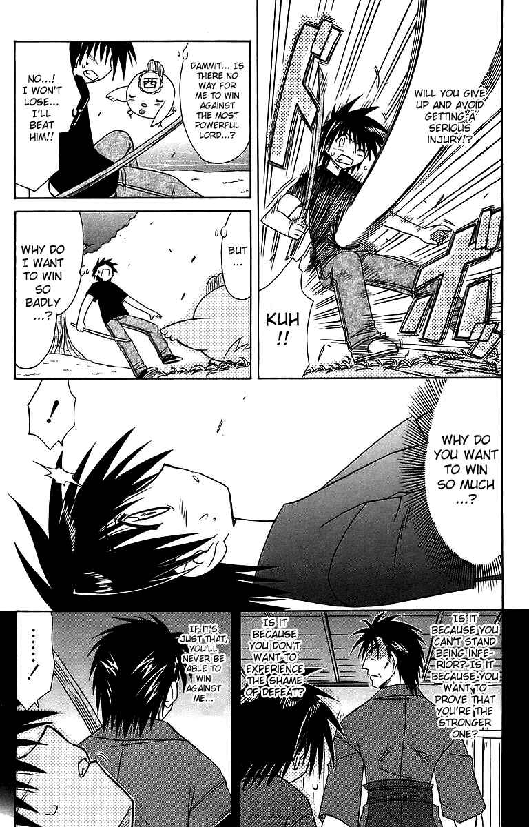 Nagasarete Airantou Chapter 55 - Page 21