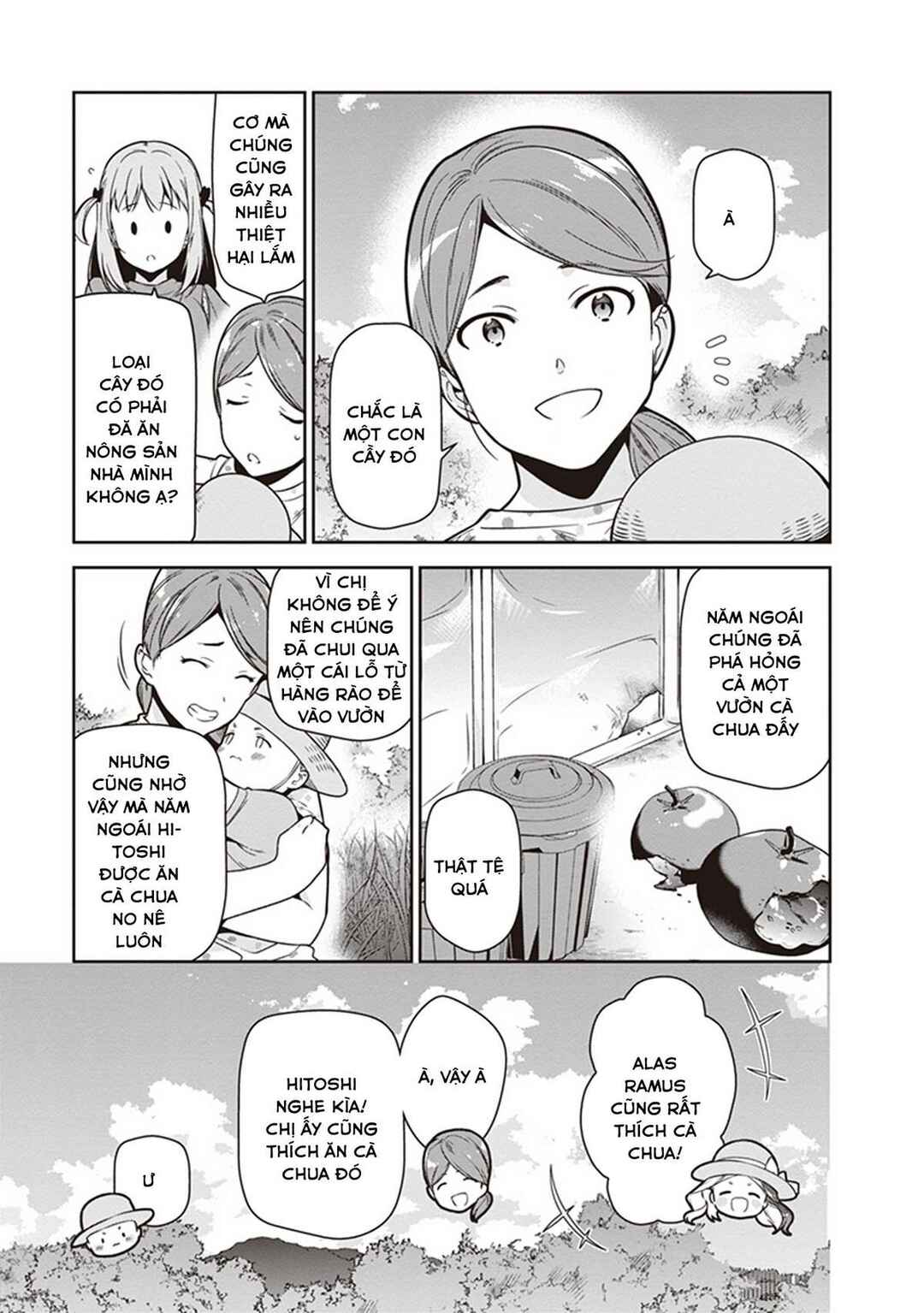 Hataraku Maou-sama! Chapter 58 - Page 13
