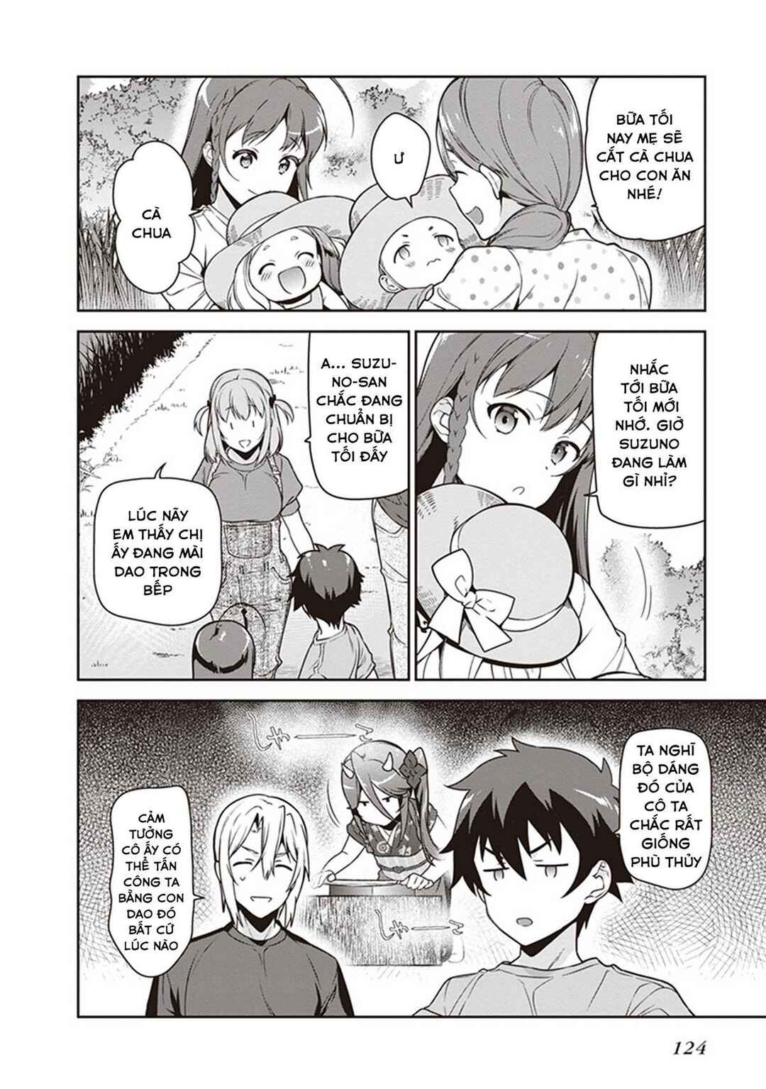 Hataraku Maou-sama! Chapter 58 - Page 14