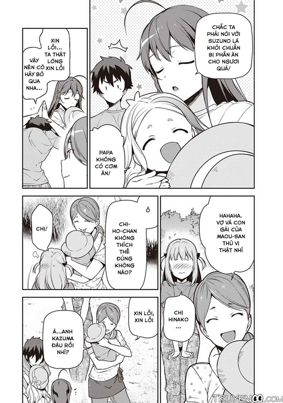 Hataraku Maou-sama! Chapter 58 - Page 15