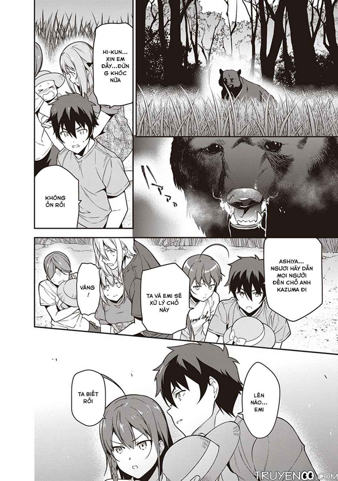 Hataraku Maou-sama! Chapter 58 - Page 20