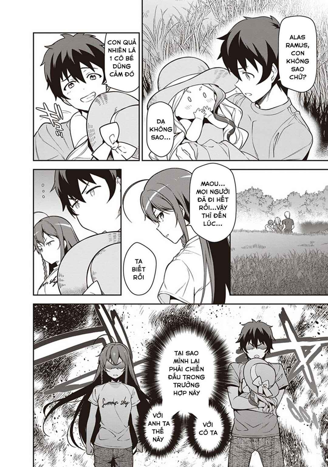 Hataraku Maou-sama! Chapter 58 - Page 22