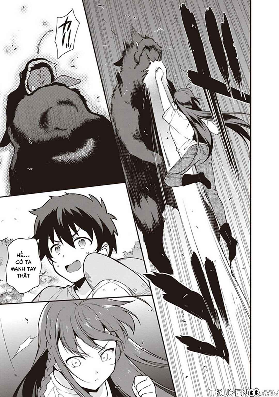Hataraku Maou-sama! Chapter 58 - Page 31