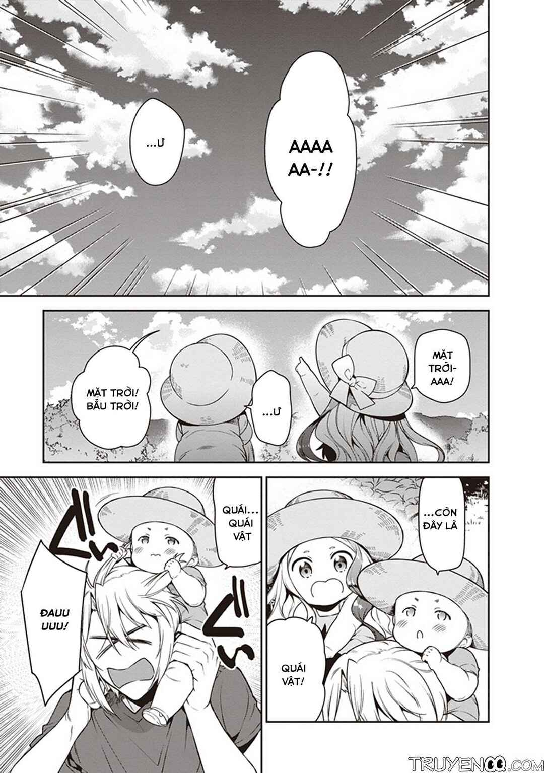 Hataraku Maou-sama! Chapter 58 - Page 5
