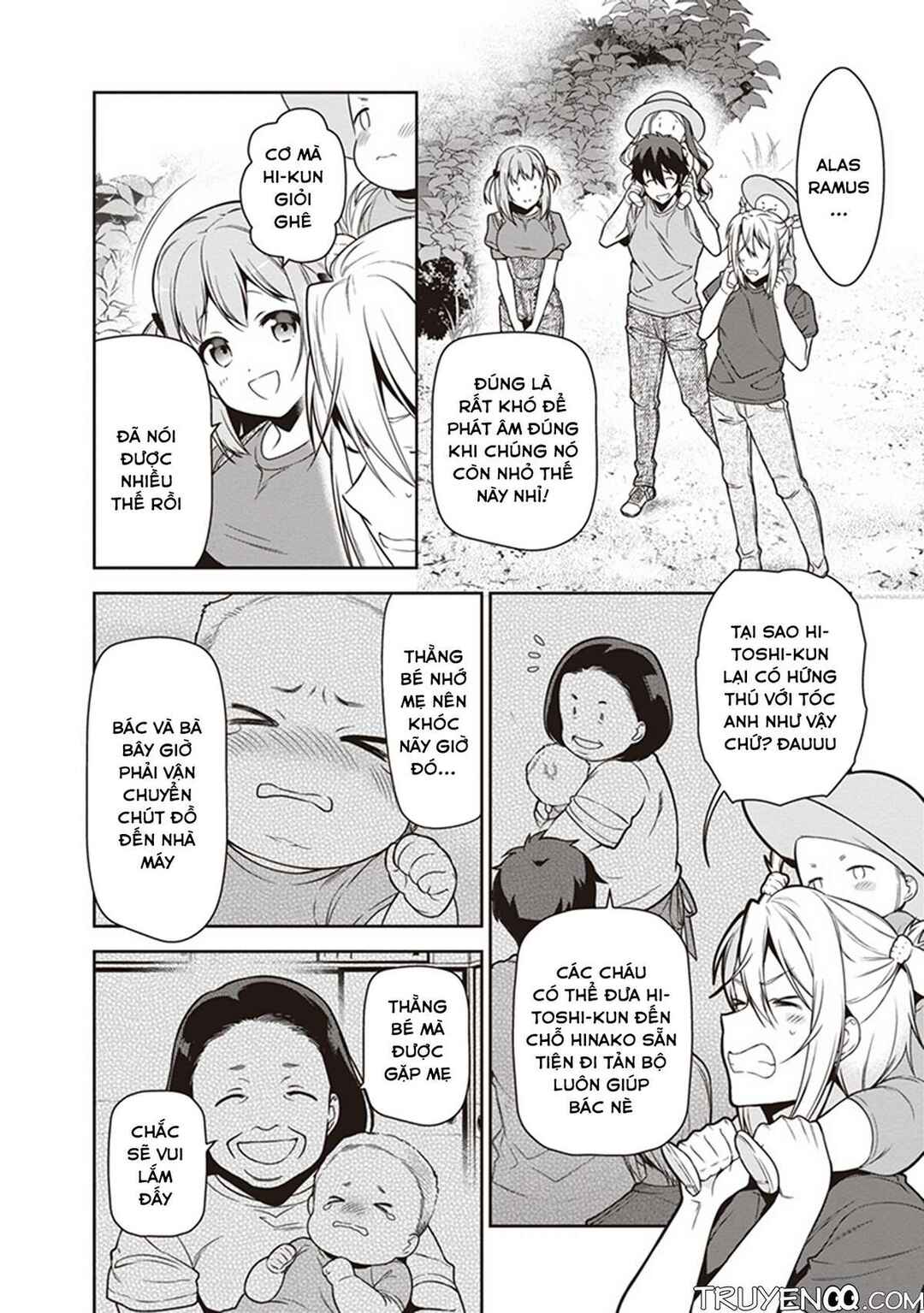 Hataraku Maou-sama! Chapter 58 - Page 6