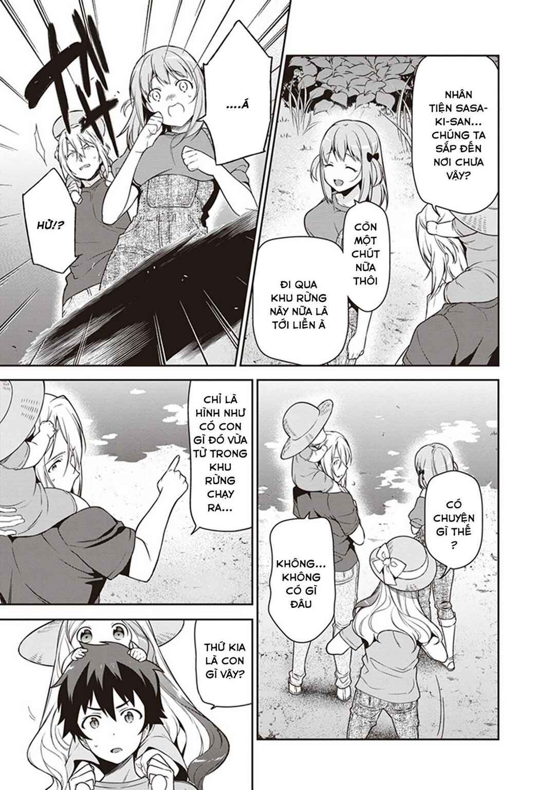 Hataraku Maou-sama! Chapter 58 - Page 9