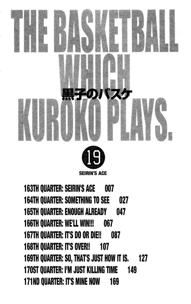 Kuroko's Basketball Chapter 163 - Page 6