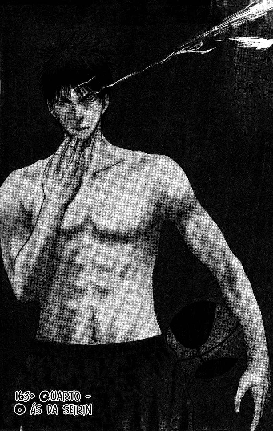 Kuroko's Basketball Chapter 163 - Page 7
