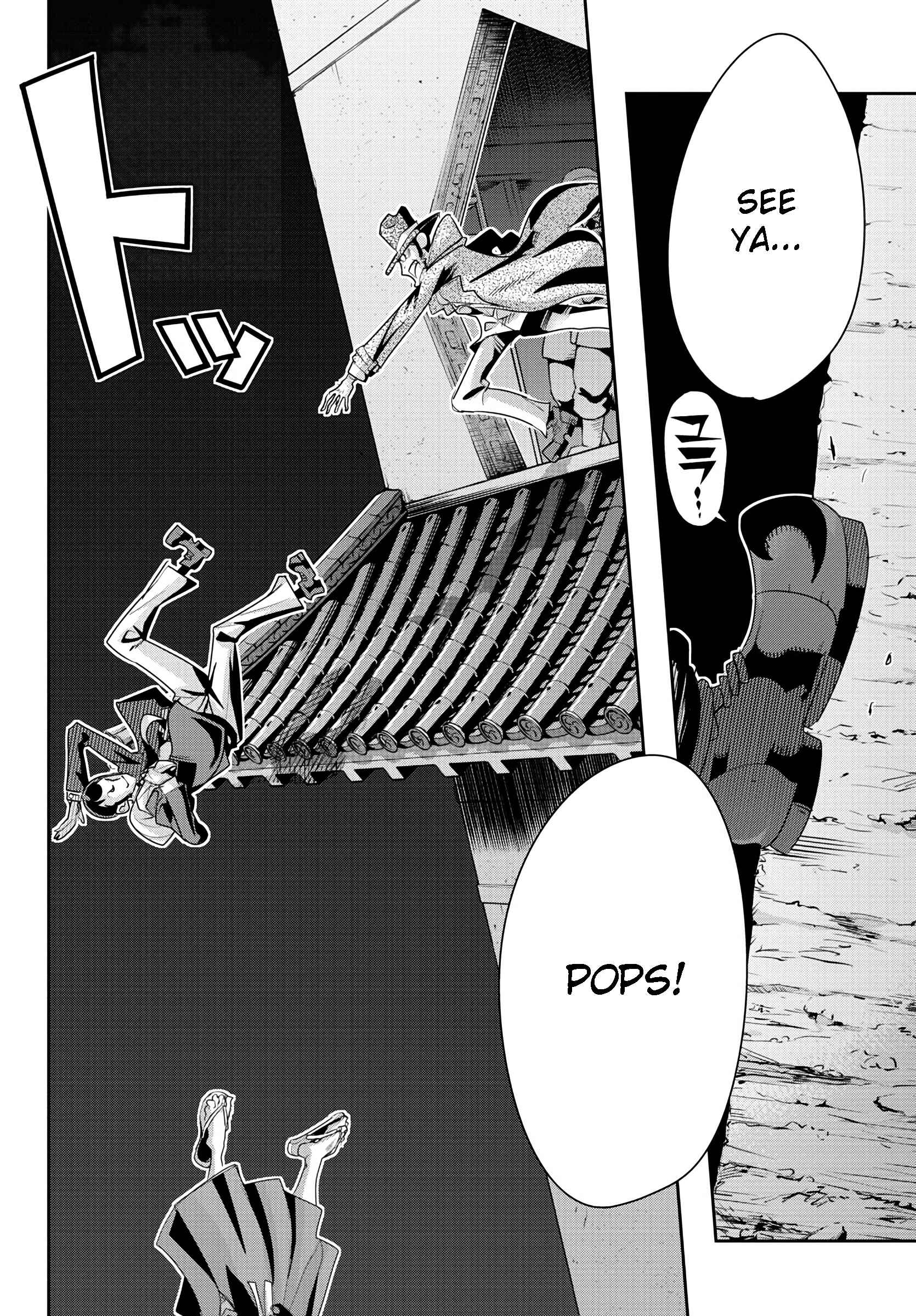 Lupin III: Neighbor World Princess Chapter 1 - Page 11