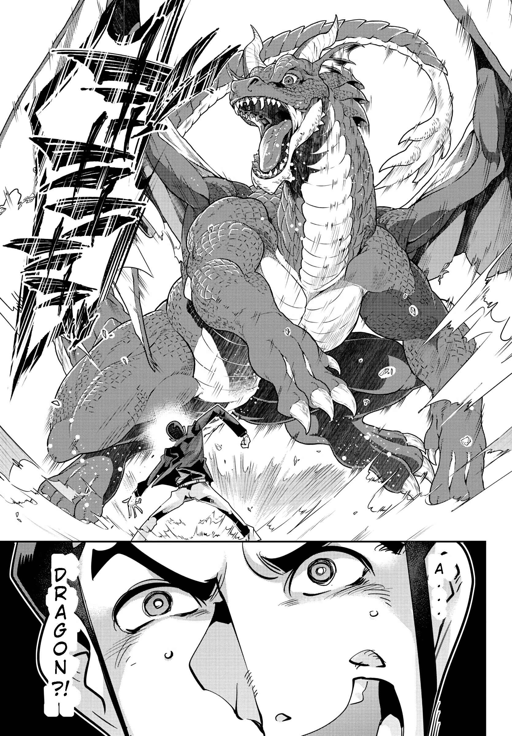 Lupin III: Neighbor World Princess Chapter 1 - Page 18