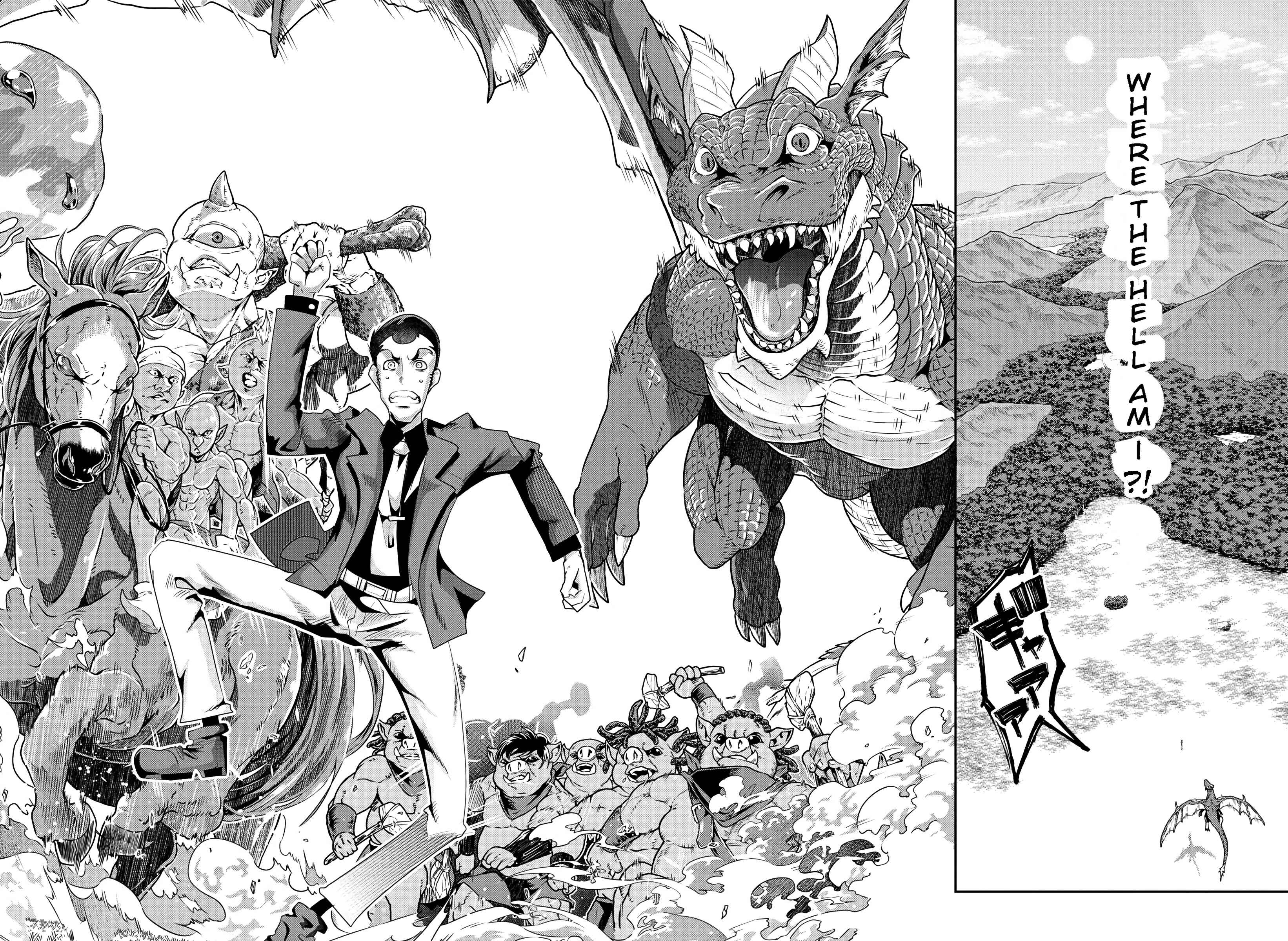 Lupin III: Neighbor World Princess Chapter 1 - Page 19