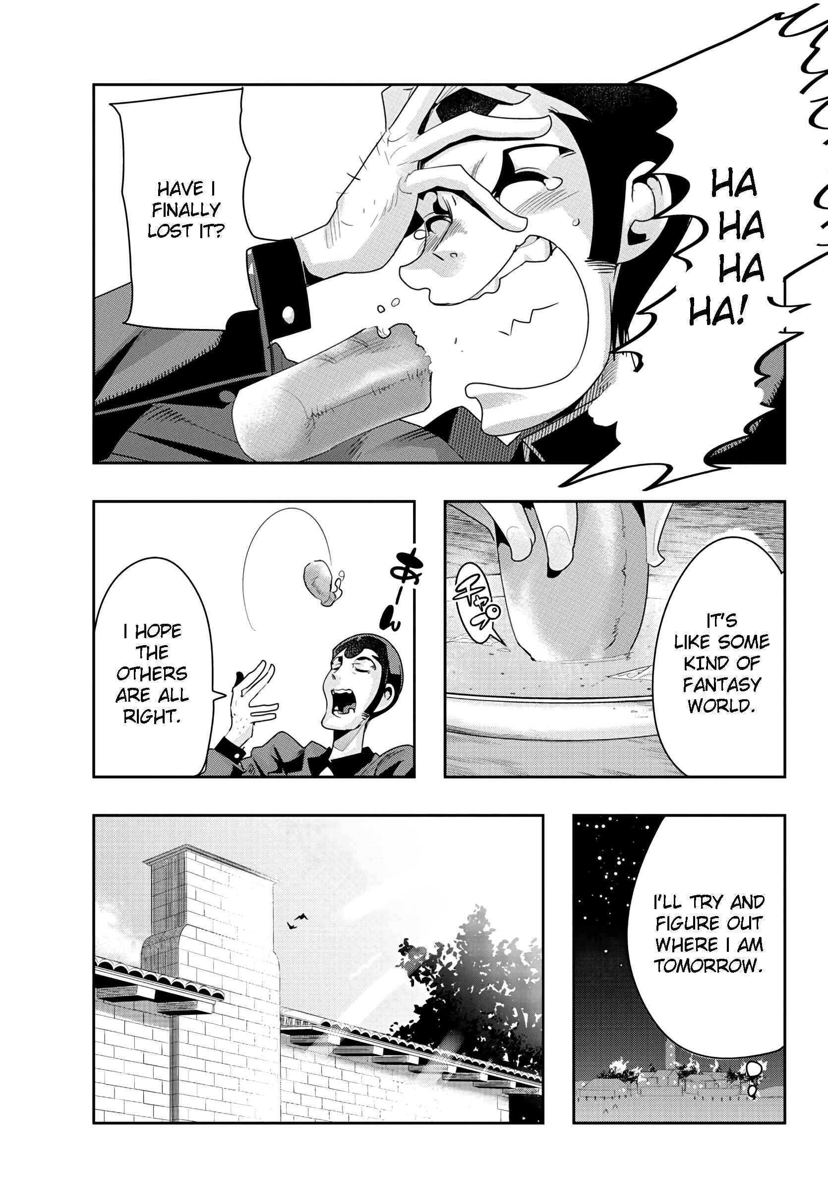 Lupin III: Neighbor World Princess Chapter 1 - Page 25