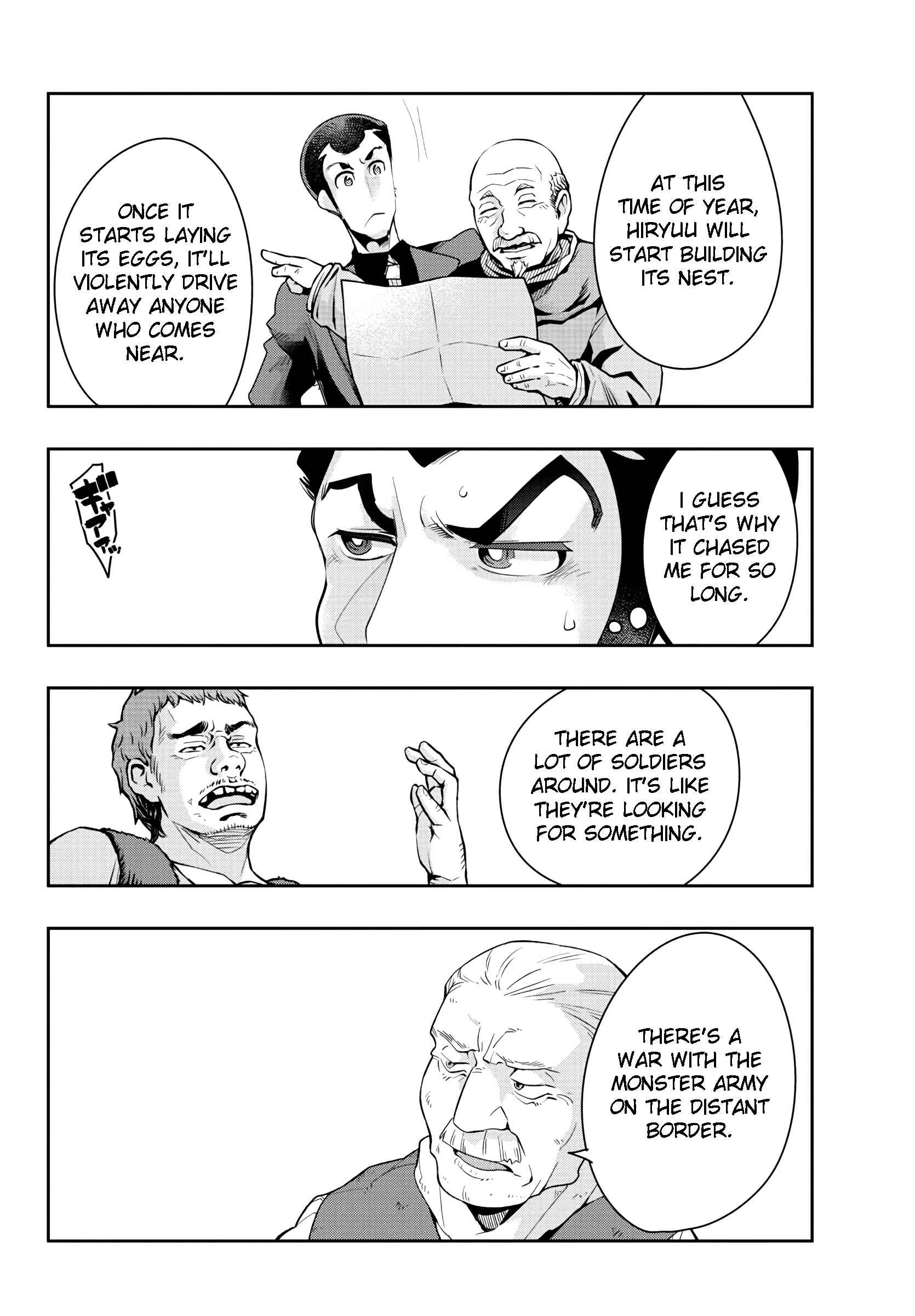 Lupin III: Neighbor World Princess Chapter 1 - Page 26