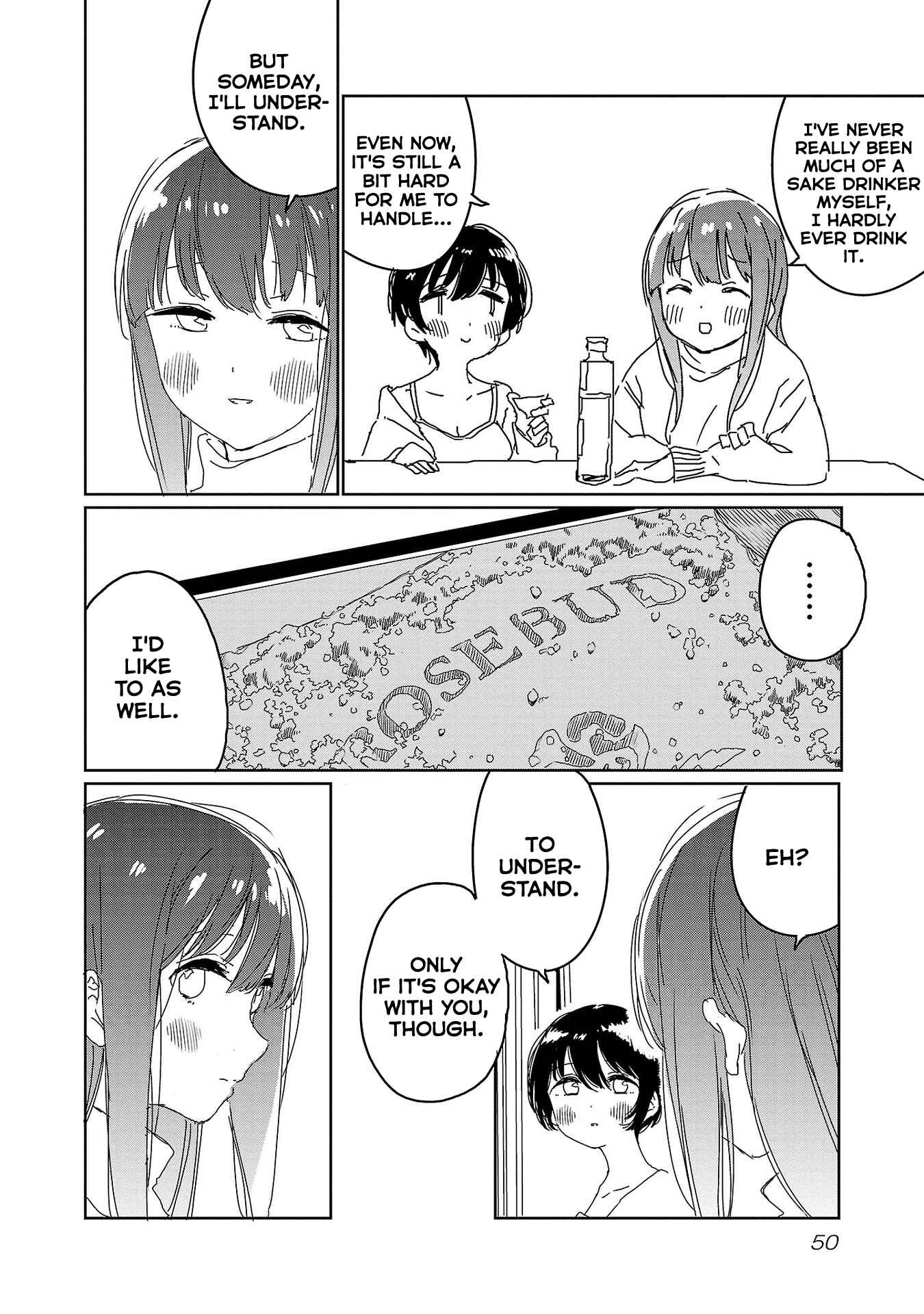 Kamiina Botan, Yoeru Sugata wa Yuri no Hana Chapter 21 - Page 10