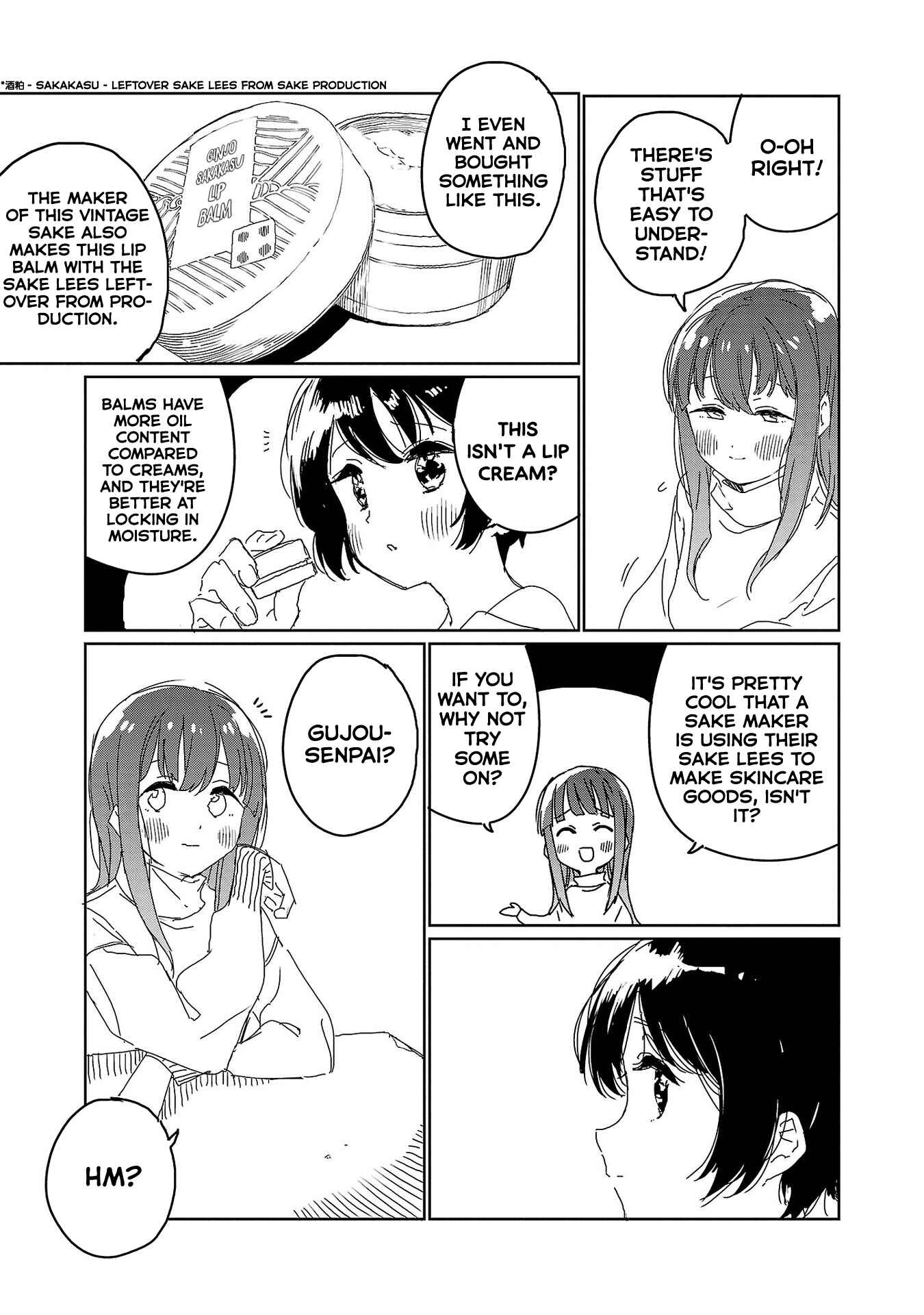 Kamiina Botan, Yoeru Sugata wa Yuri no Hana Chapter 21 - Page 11