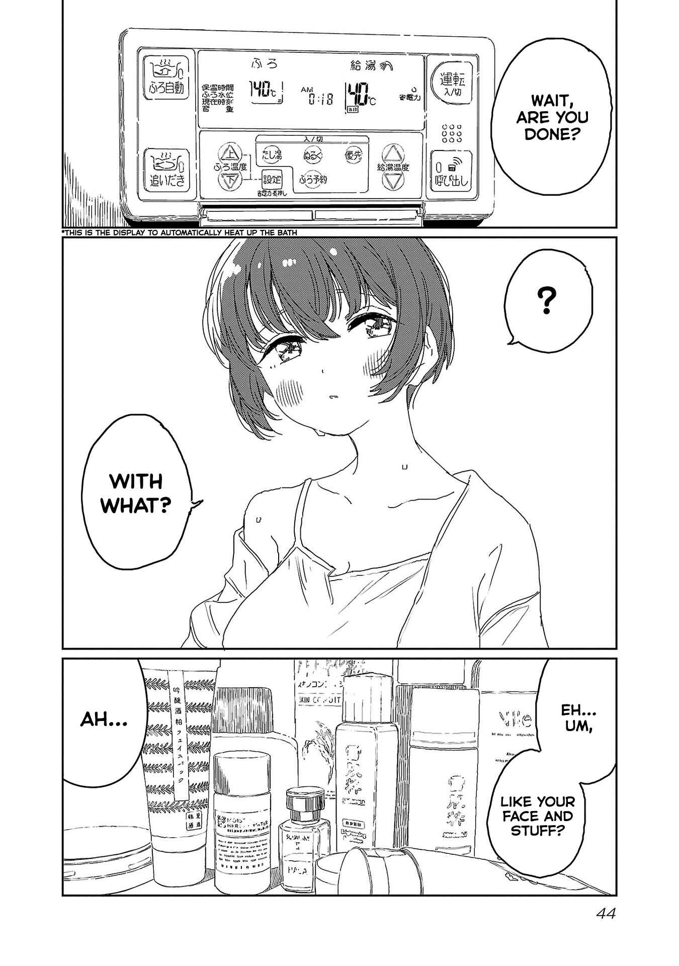 Kamiina Botan, Yoeru Sugata wa Yuri no Hana Chapter 21 - Page 4
