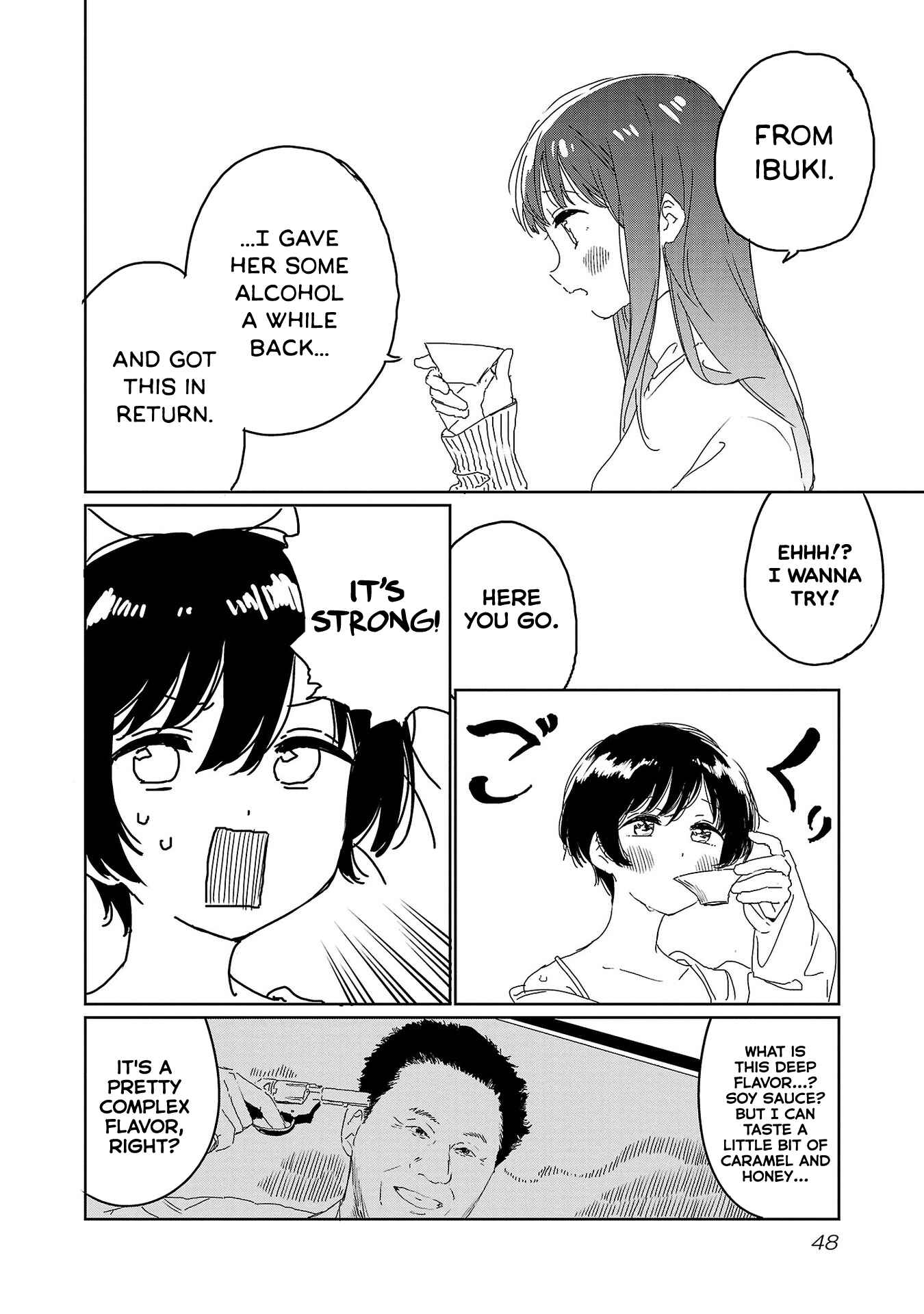 Kamiina Botan, Yoeru Sugata wa Yuri no Hana Chapter 21 - Page 8