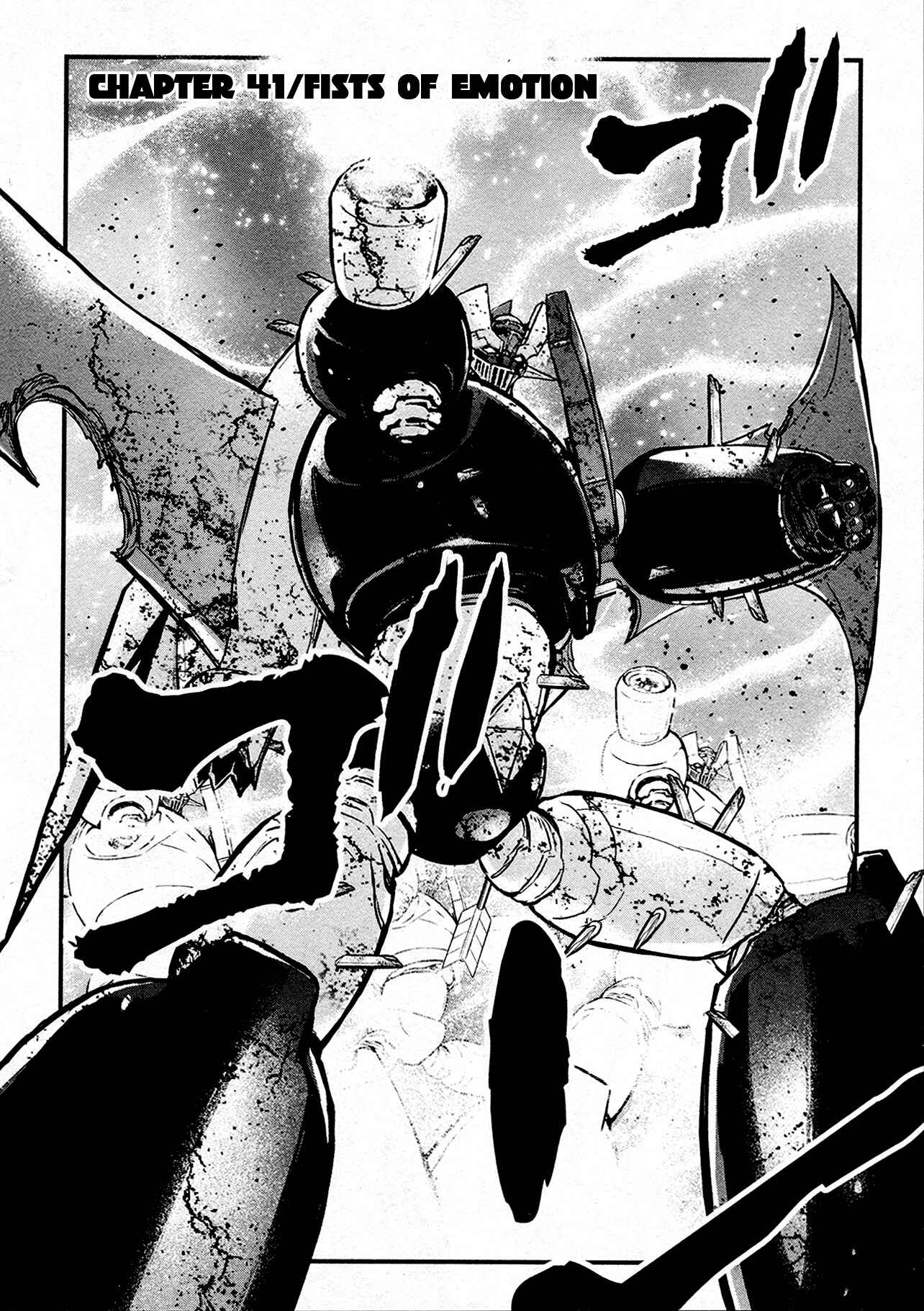 Shin Mazinger Zero Chapter 41 - Page 1