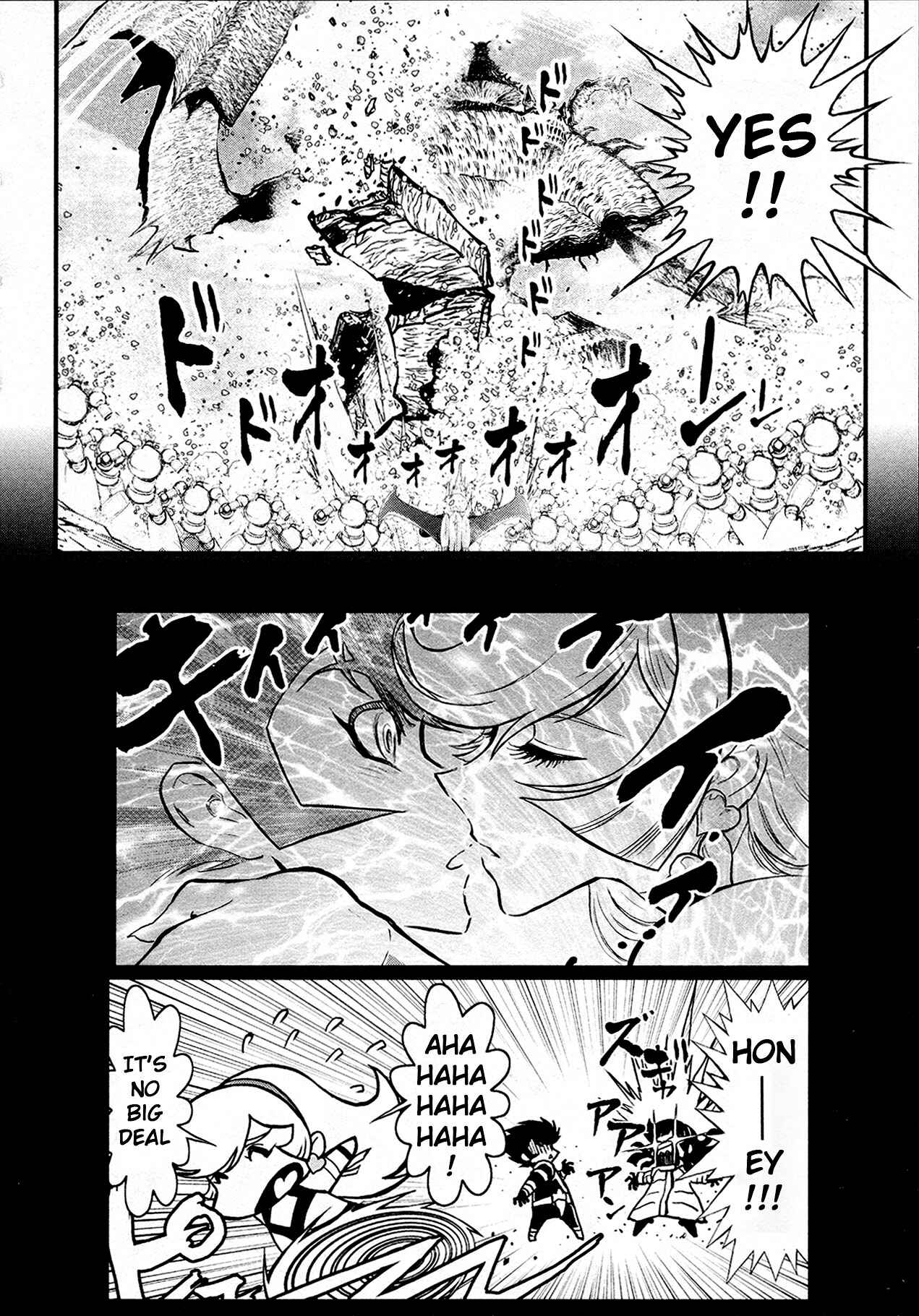 Shin Mazinger Zero Chapter 41 - Page 5