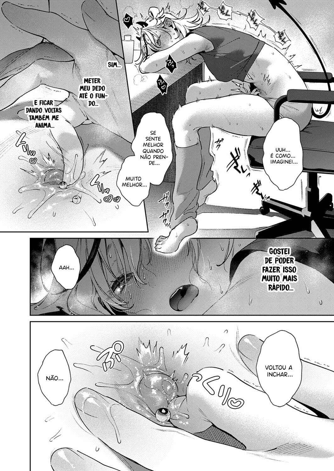 Noipa-chan wa Abunai! Chapter 0 - Page 16