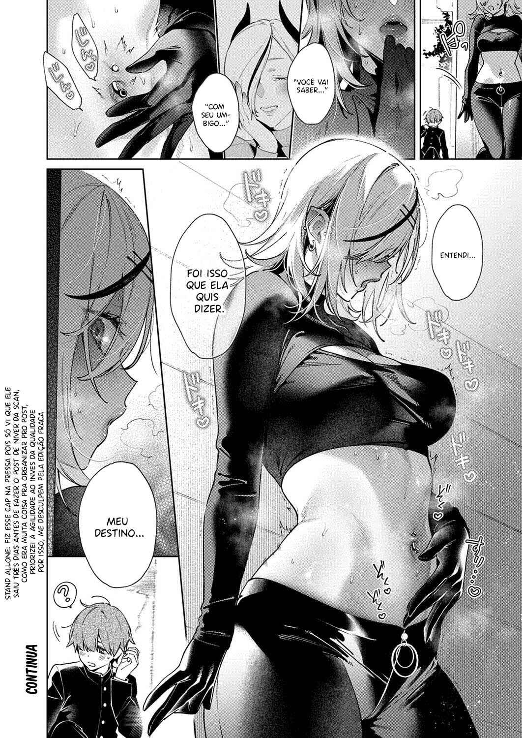 Noipa-chan wa Abunai! Chapter 0 - Page 20