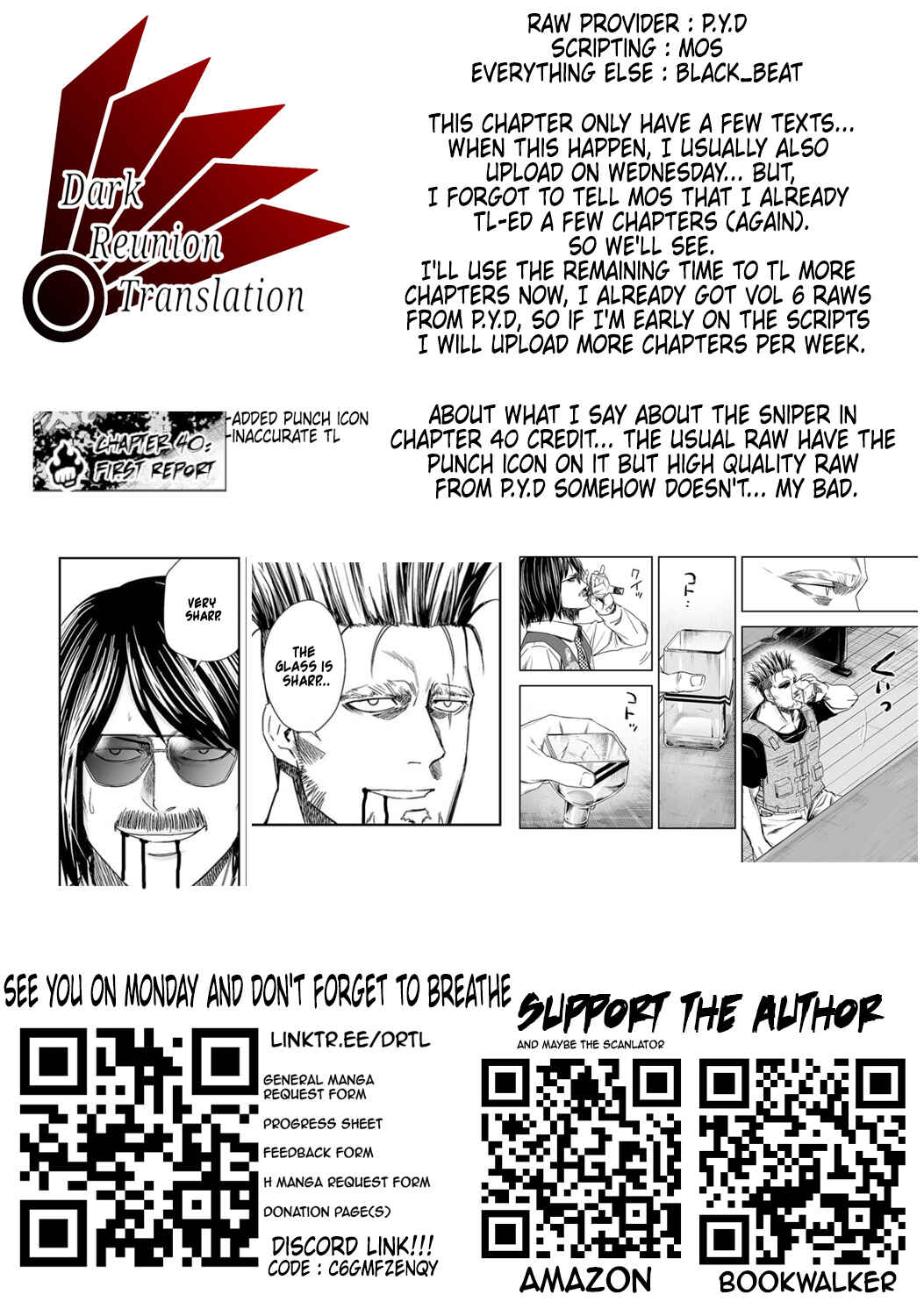 Tsuyoshi - Daremo Katenai, Aitsu ni wa Chapter 43 - Page 16