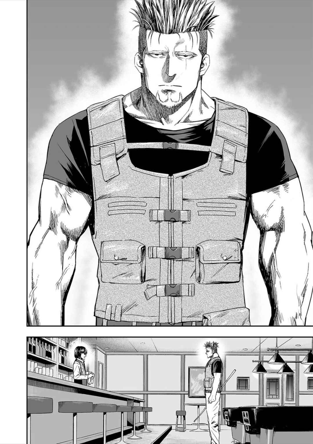 Tsuyoshi - Daremo Katenai, Aitsu ni wa Chapter 43 - Page 4