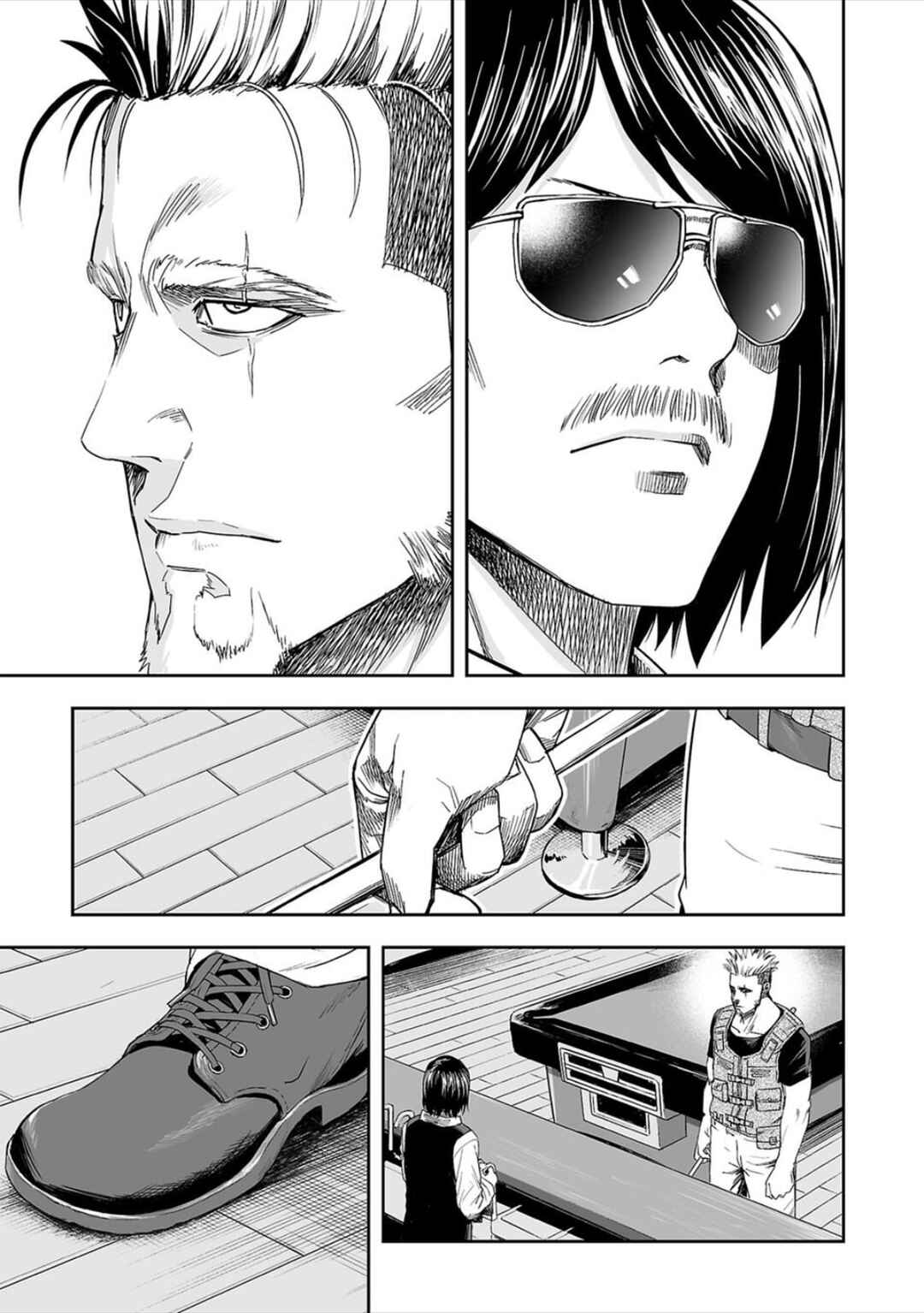 Tsuyoshi - Daremo Katenai, Aitsu ni wa Chapter 43 - Page 5